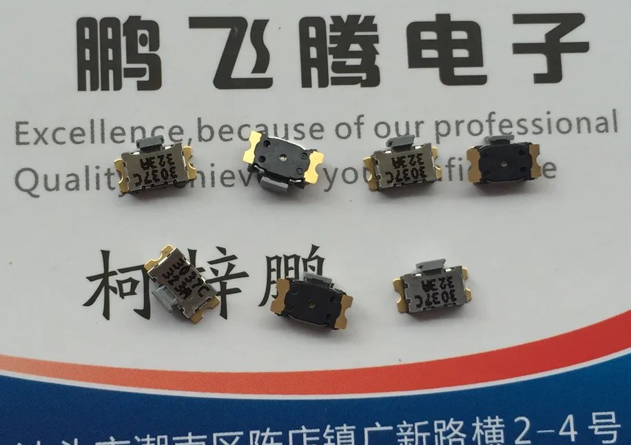 

10 шт./лот оригинальная французская C & k KSS323G плоская черепаховая Боковая кнопка, сброс сенсорного экрана, телефон с камерой, позолоченные ножки