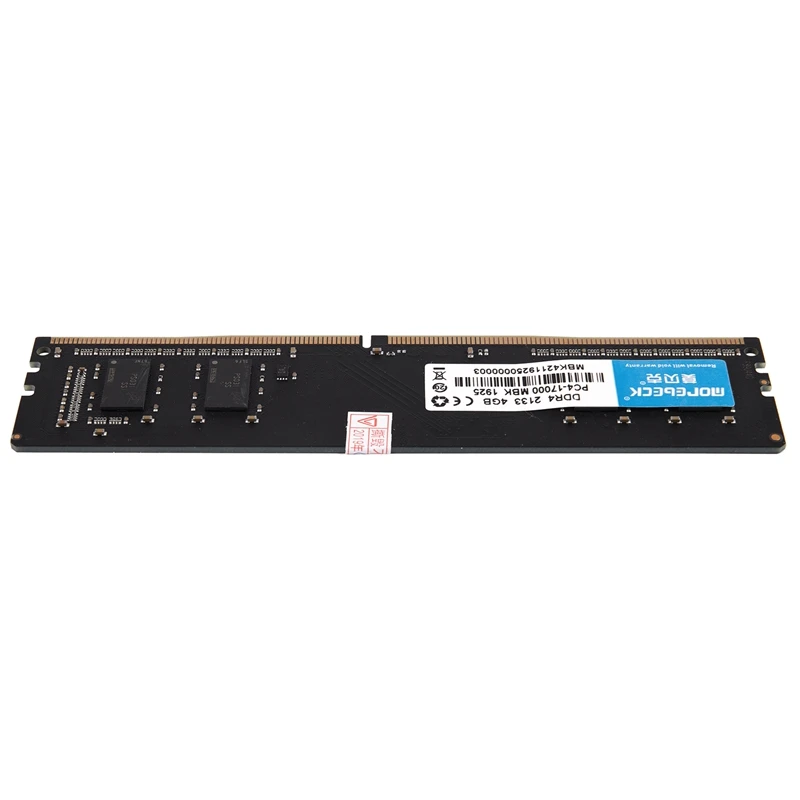 MOREBECK DDR4 8G 1,2 V 288 Pin DIMM ram память для рабочего стола