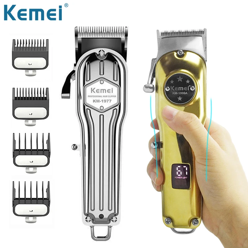 Kemei Золотые/серебряные триммеры для волос профессиональные стальные лезвия