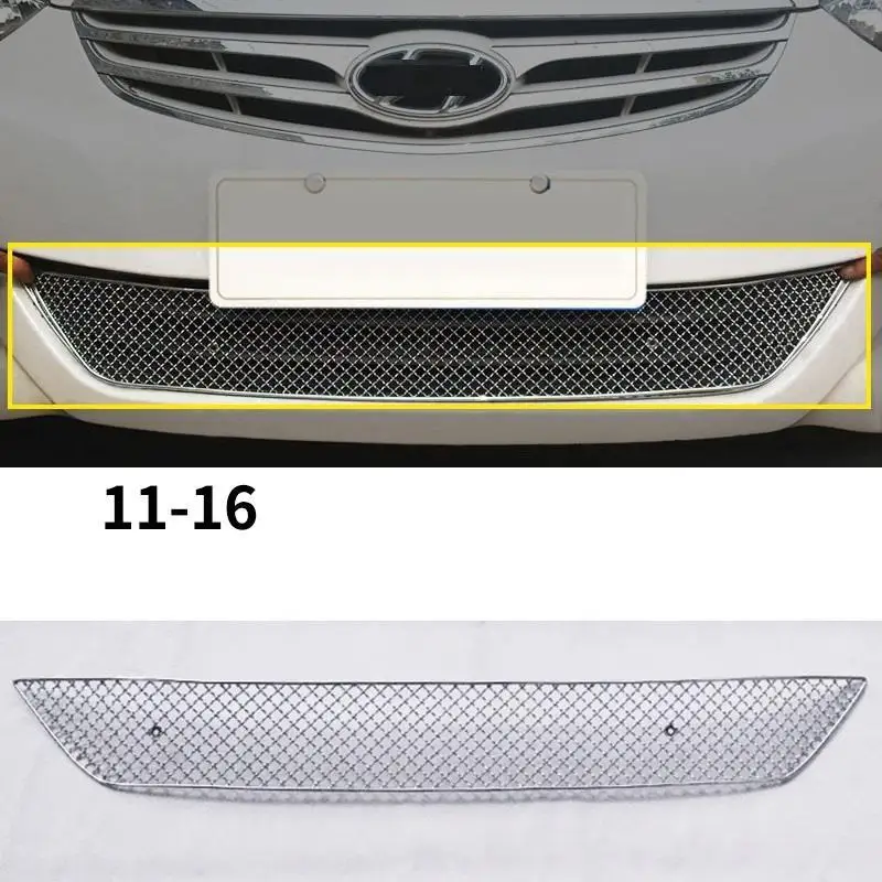 Персонализированные запчасти, аксессуары, Модернизированный аксессуар, автомобильные аксессуары, гоночные грили 11 12 13 14 15 16 для hyundai Elantra