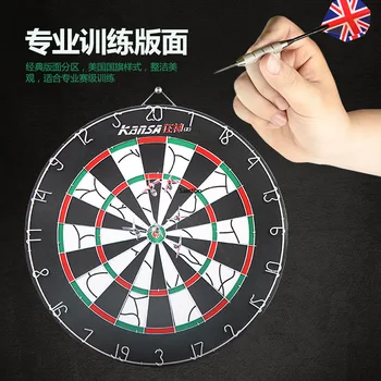 

18 inch dart board set large thick double flocked dart board dart needle leisure entertainment sports