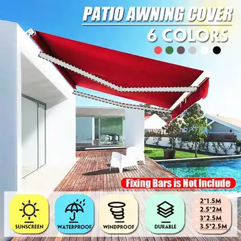 

2.5Mx2M Waterproof Sunproof Outdoor Awnings Balcony Shade Cloth Garden Terrace Awning UV Protection Sun Shade Sail