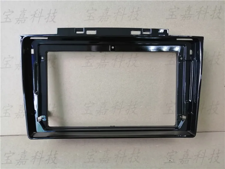 Для Great Wall Haval H3 H5 2010 2011~ Автомобильная панель навигационная рамка Набор для " Универсальный Android мультимедийный плеер
