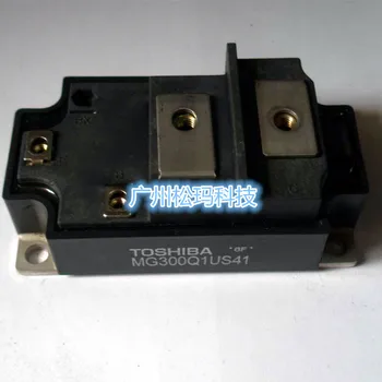 

MG300Q1US41 300A 1200V IGBT modules to ensure quality--SMKJ