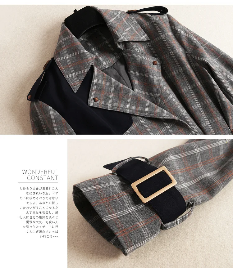 Fall Winter Fashion Plaid Coat Long Fashion Stitching Grey Jacket Double-breasted Loose Belted Coat Female Windbreaker