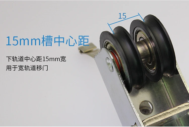 1 компл. Шкаф раздвижные двери двухрядные колеса немой шкив верхний под колеса винты широкий рельс вогнутые колеса двери ролики запчасти