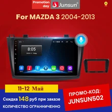 Junsun V1 2G + 32G Android 10.0 DSP Radio Multimedia Video Player Per Mazda 3 bk 2004-2013 di Navigazione GPS 2 din DVD
