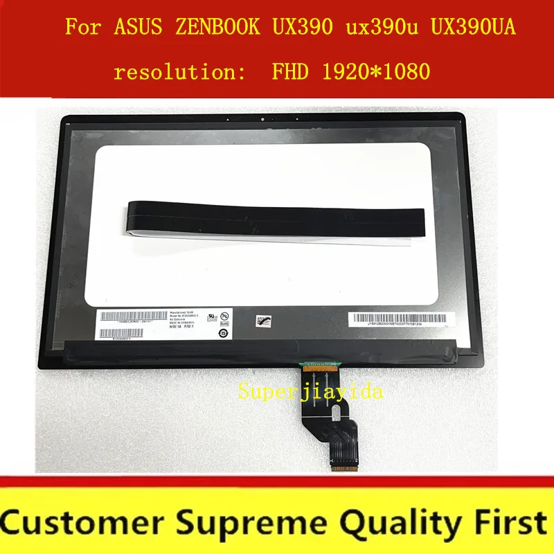 B125HAN03.0 для Asus ZenBook 3 UX390 UX390U UX390UA UX390UAK ЖК-экран в сборе 12 5 &quotFHD | Компьютеры и офис
