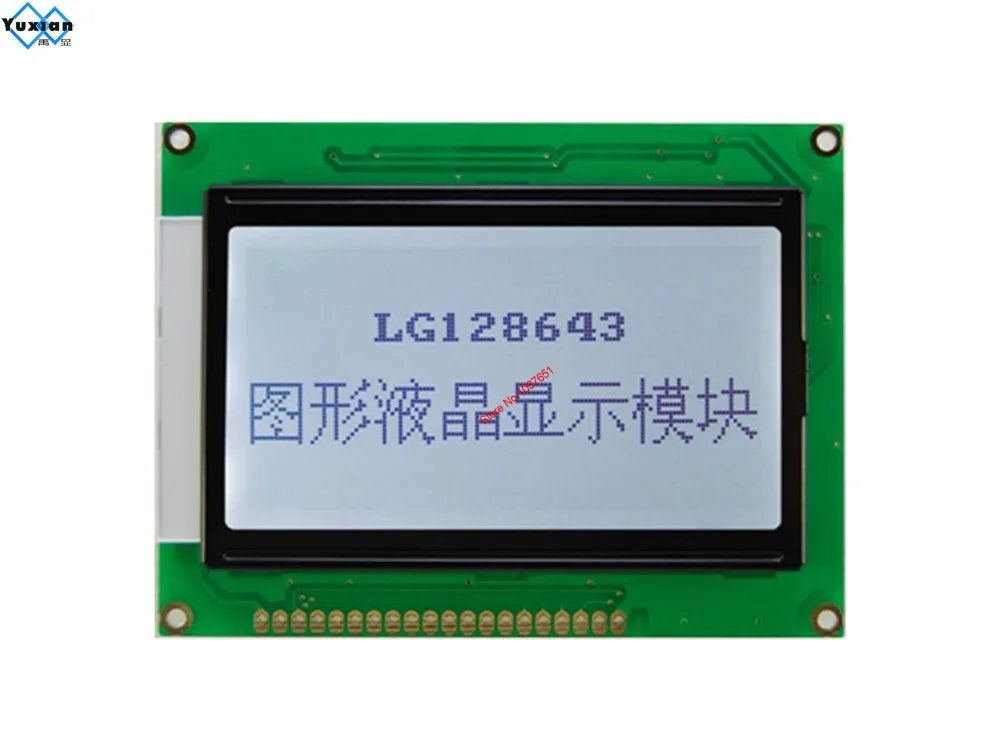 LG128643 (4)