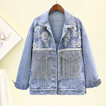 

Spring Beading Diamonds Tassel Denim Jacket Women Basic Coat Long sleeve Jeans Jacket Female Oversized Loose Outwear Streetwear