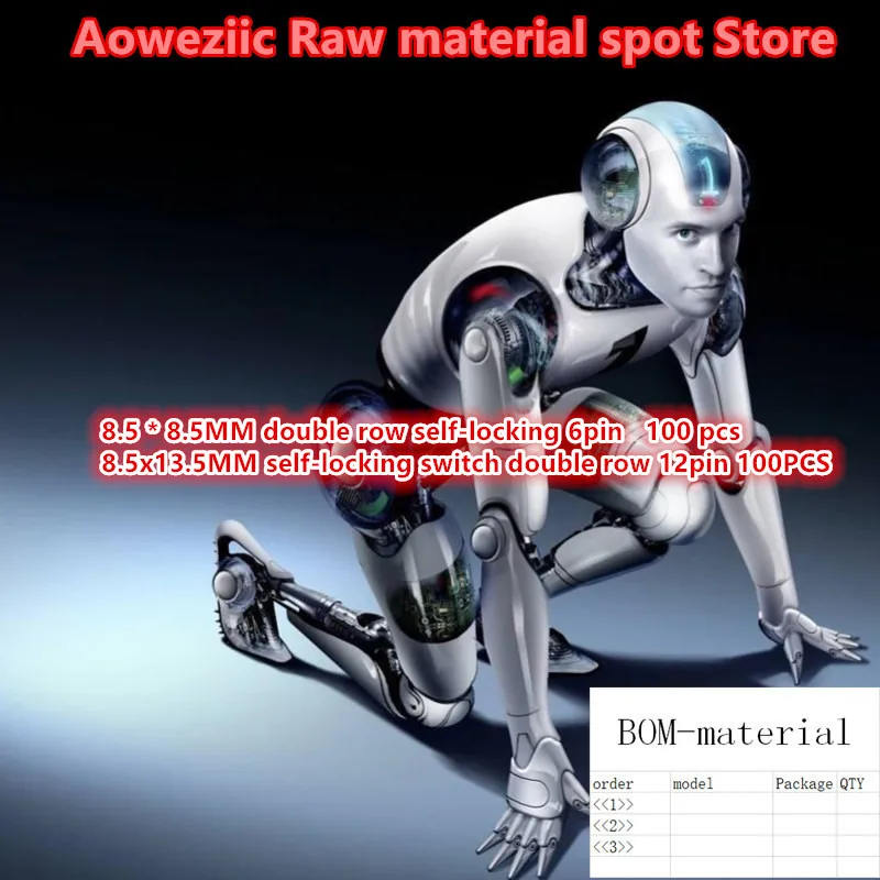 BOM List (Contact Customer Service - Query Required Model - Get Price - Add Shopping Cart Payment) {Provide New Original only}