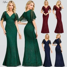 Сексуальное платье Maix с блестками для женщин, короткий рукав, v-образный вырез, облегающее вечернее платье, элегантное женское длинное платье, женская одежда