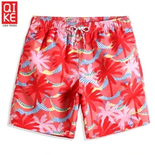 Мужской летний купальный костюм с рисунком кокосового ореха, однотонные мужские плавки сексуальные пляжные шорты plavky joggers быстросохнущая сетка для серфинга