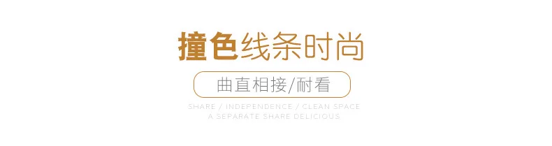 Напрямую от производителя продажи Однотонные необычная коробка для салфеток вверх и вниз перегородка с одноразовыми салфетками настраиваемые, с логотипом рекламные Tiss