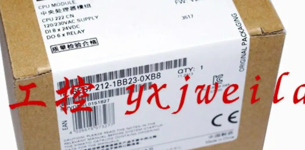 PLC 66es7212-1bb23-0xb8 релейный выход C
