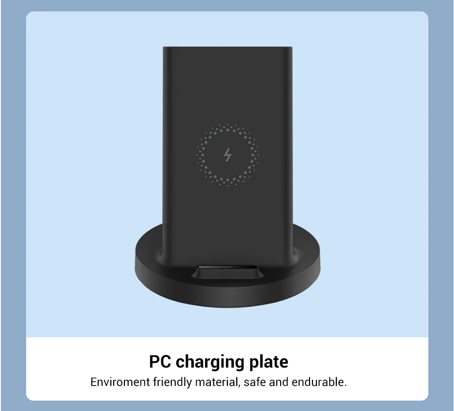 小米立式无线充电器（通用快充20W）-小米有品_18