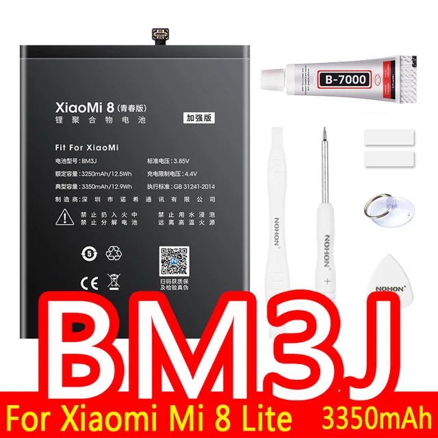 Аккумулятор bm3m nohon