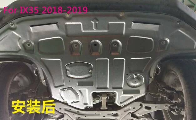 Сильная марганцевая стальная Автомобильная защитная пластина двигателя, опорная плита, брызговики, защитная пластина для hyundai IX35/Tucson 2009-, IX25 - Цвет: ix35 2018-2019