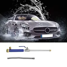 Высокое давление мощность автомобиля сад струи автомобиля Омыватель шланг палочка сопла опрыскиватель полив N84C