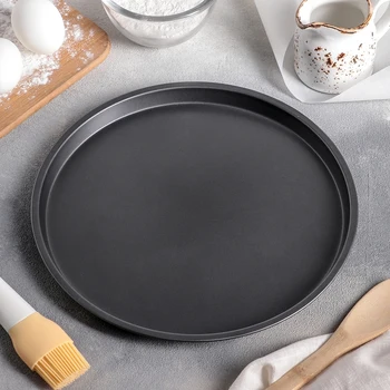 

Form for pizza "Jacqueline", 26 × 1.5 cm, non-stick coating