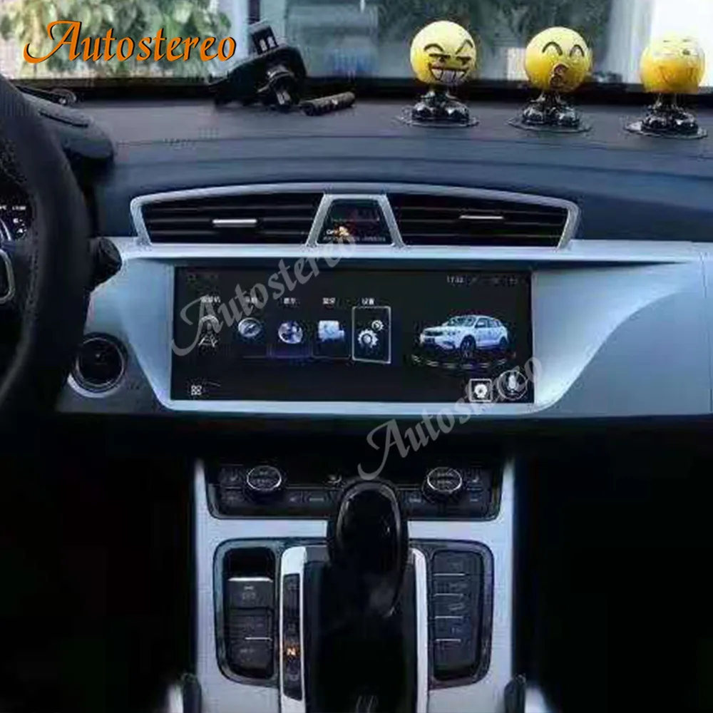 12.3 For Geely Boyue Auto Stereo Android 14 Carplay Car GPS Navigation Headunit