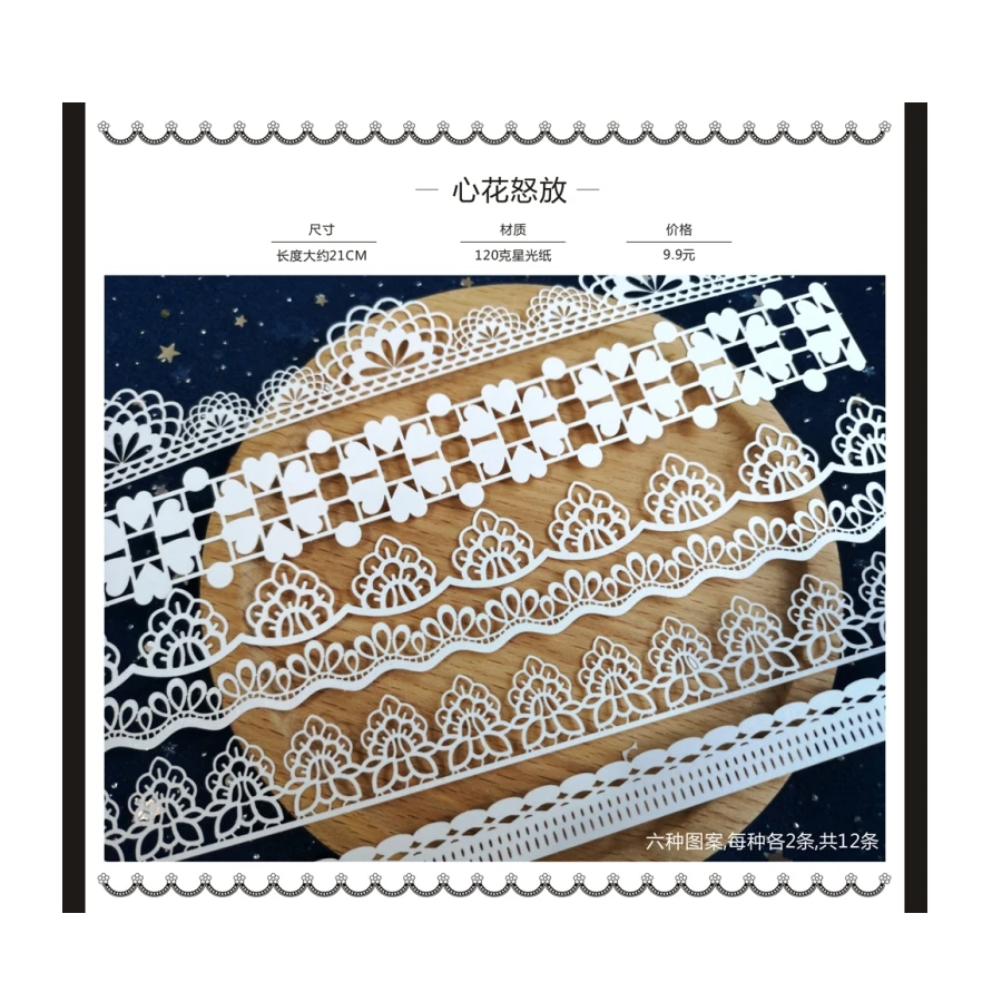 

Smile Face Scrapbooking Stamp Children Emoji Stamper DIY Diary Decorative Painting Decoration