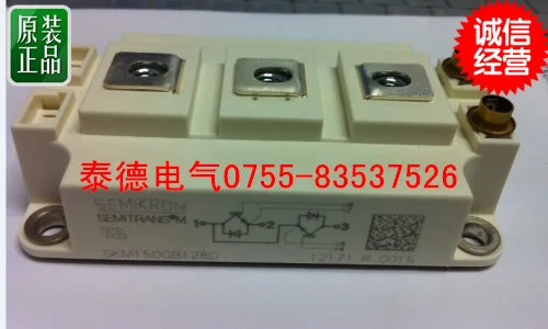 

SKM150GB12T4G SKM150GB12VG --MDDZ