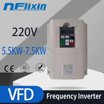 

VFD 7.5KW Inverter Frequency Converter single phase 220v Input and 3-phases Output motor speed Controller