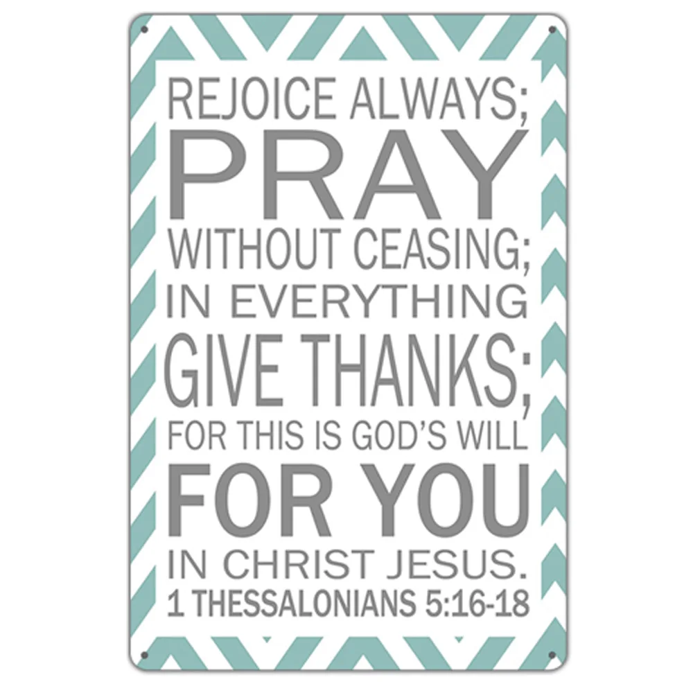 Церковная молитва каждый день плакат ретро металлические оловянные пластины со