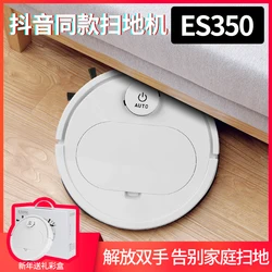 ES350 Robot Vacuum Cleaner,Map Memory,2800Pa Suction,Remote Upgrade,Wet Mopping Disinfection,Smart Floor Washing for Home