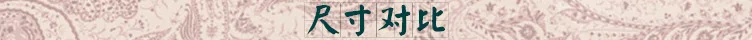 Поставка товаров, Yunnan Nation характеристики, вышитая сумка в национальном стиле, кошелек с вышивкой, вышитая сумка, женская сумка