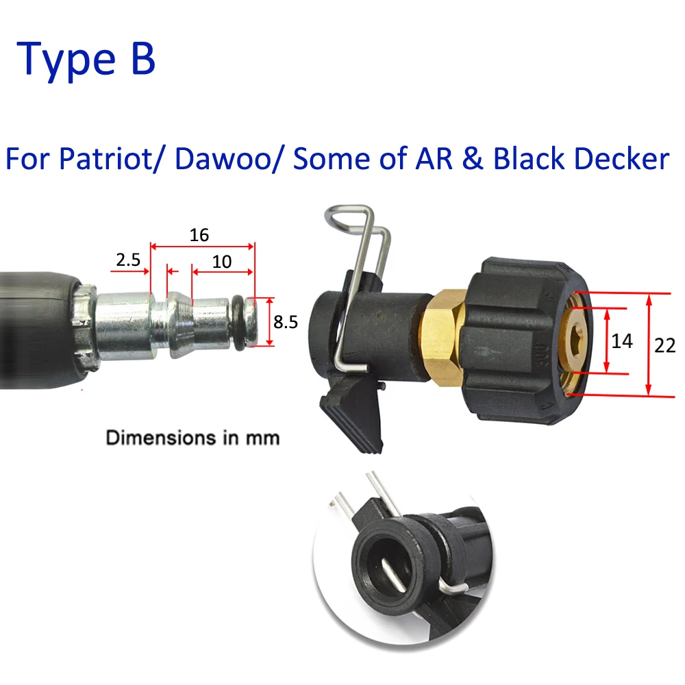 Соединитель шланга высокого давления для Bosche AR Black Decker Патриот Dawoo Nilfisk STIHL шланг для очистки воды