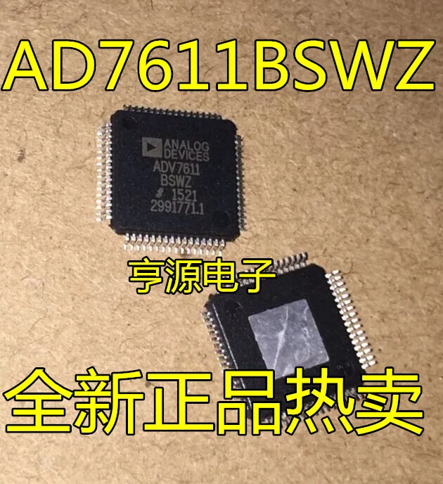 

5pcs/lot ADV7611 ADV7611BSWZ QFP-64