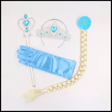 AliExpress горячая Распродажа Замороженная Принцесса Аиша Корона палочка парик коса перчатки набор из четырех частей