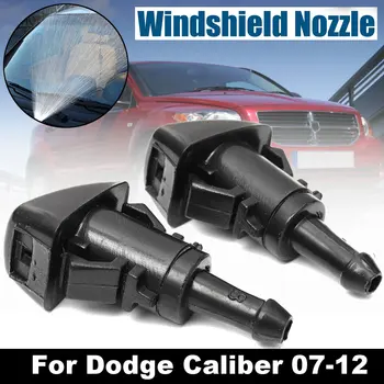 

2x Car Front Windshied Wiper Washer Sprayer Nozzle For Dodge Caliber 2007-2012 5160308AA