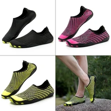 Новинка; унисекс; многофункциональная быстросохнущая обувь для плавания; женская пляжная обувь для занятий йогой; обувь для фитнеса; Мужские дышащие ботинки для воды