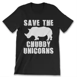 Save The Chubby Unicorn Новая мужская рубашка Rhino в ретро-стиле с рискованным спросом, хлопковая футболка для тренажерного зала, фитнес-топы, футболка