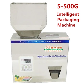 

Free ship 5-500G Automatic Powder Tea Food Intelligent Packaging Filling Machine Weighing Granular High-Quality Packing Machine