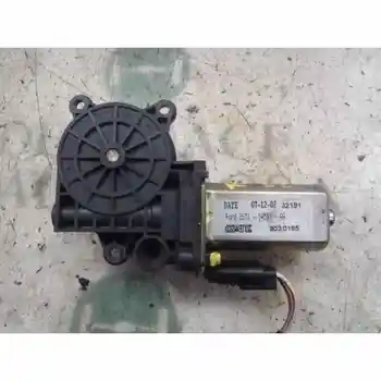 

WINDOW MOTOR FRONT RIGHT Ford PARTY (CBK) GATE 2S5114553AA 2 WIRES