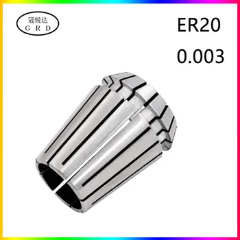 

precision 0.003 er ER20 collet engraving machine spring clamp milling cutter CNC spindle lathe milling collet chuck
