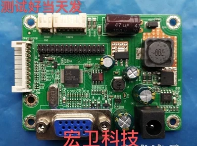 Может использоваться в rtd270clw-r10.1 v. ms70d LMD. R70.A v. ms80d светодиодный драйвер