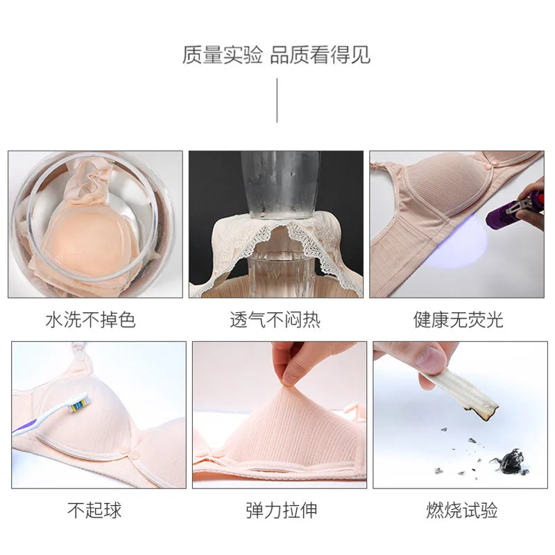 Pregnant Women Maternity Nursing Bra Breastfeeding Bra For Nursing Mothers Clothing Clothes For Underwear Breast Feeding