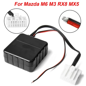 

Car Wireless Bluetooth AUX Audio Cable Interface Adapter For Mazda M6 M3 RX8 MX5 Brand New And High Quality