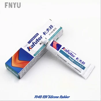 

Kafuter 45g 704B Black RTV Silicone Rubber Waterproof Insulating Silicone Sealant Fixing Adhesive Electronic Component Repair