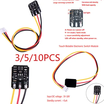 

Hot 3/5/10PCS Hot Selling Mini Touch Switch DC 3V-18V 12V 2A Capacitive Touch Bistable Electronic Switch Module LED Relay 5V