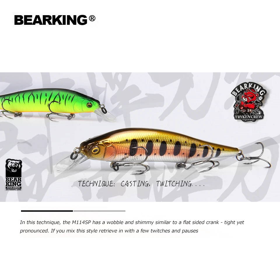 BEARKING 11,5 см 15 г Горячие рыболовные приманки, разные цвета, гольян кривошипная Вольфрамовая весовая система воблер модель кривошипная приманка