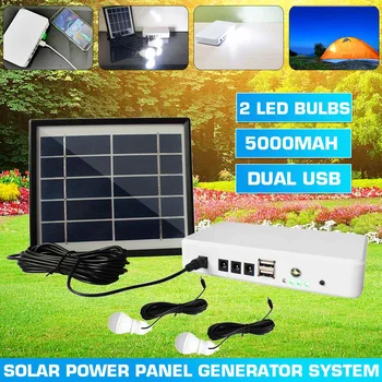 

5V Solar Power Storage Generator 2 USB Charger 3 LED Bulbs Home System Solar Power Panel Storage Generators Rechargeable