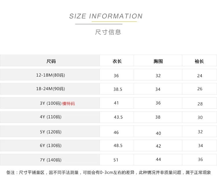 Autumn And Winter GIRL'S Sweater New Style Solid Color Hooded Knitted Pullover Loose-Fit Baby Children