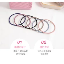 100 ультратонкая эластичная лента для волос в японском и корейском стиле, простая Базовая повязка на голову для завязывания волос, Детская повязка для волос