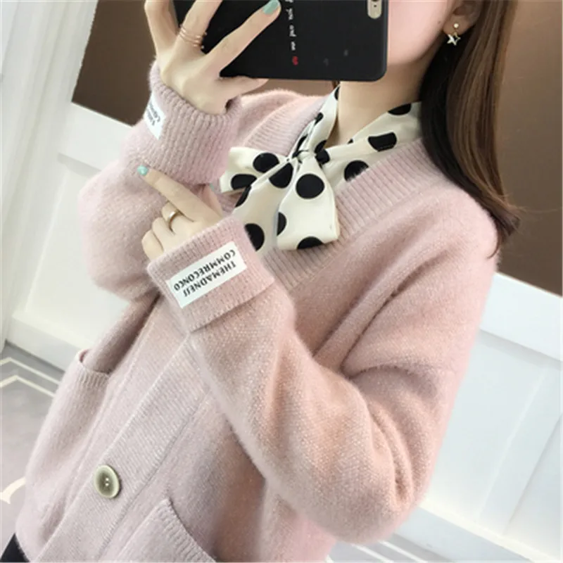 Korean Women Loose Cardigan Coat Double Pocket Design Sweater Jacket Cute Sweet Girl Casual Long Knitted Cardigan Pink Cape Top